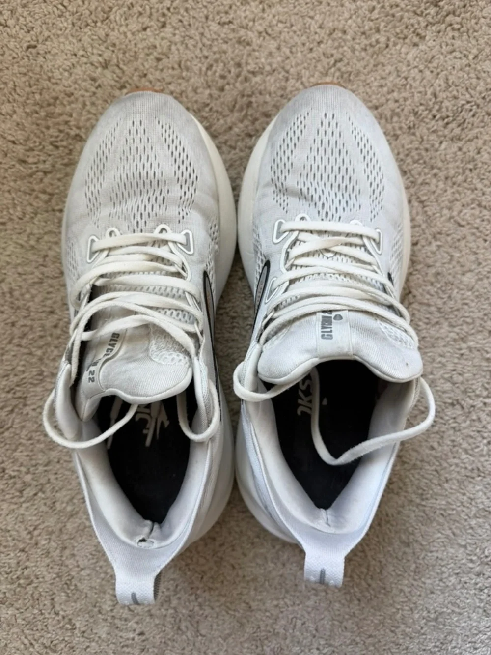 Brooks Glycerin 22 Running Shoes Womens 10 B White Silver Gum 1204341B135